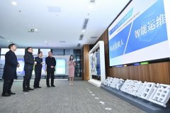 ”交通银行福建省分行相关担任