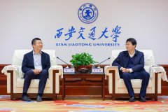 两边于2021年启动计谋合